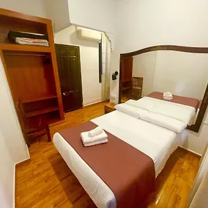  Casa de hóspedes Arteaga & Banos Arabes Elvira