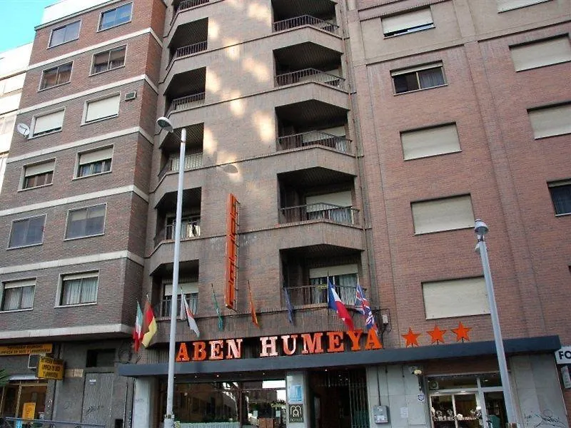 Catalonia Granada Hotell