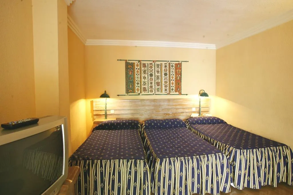 Catalonia Granada Hotel 4*,