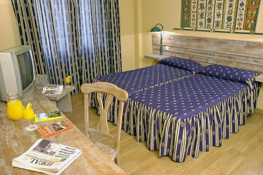 Catalonia Granada Hotel