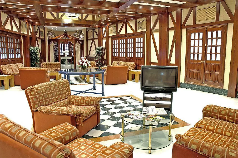 Catalonia Granada Hotel